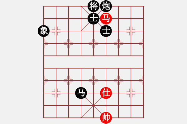 象棋棋譜圖片：汕頭魔王(6段)-負(fù)-蚯蚓降龍瑞(4段) - 步數(shù)：150 