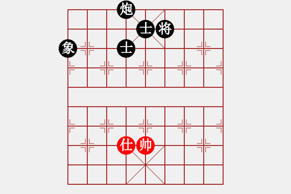 象棋棋譜圖片：汕頭魔王(6段)-負(fù)-蚯蚓降龍瑞(4段) - 步數(shù)：160 