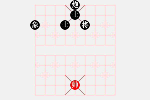 象棋棋譜圖片：汕頭魔王(6段)-負(fù)-蚯蚓降龍瑞(4段) - 步數(shù)：170 