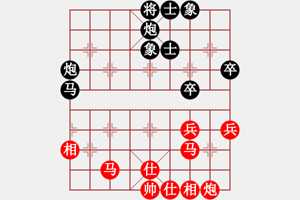 象棋棋譜圖片：汕頭魔王(6段)-負(fù)-蚯蚓降龍瑞(4段) - 步數(shù)：60 