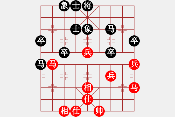 象棋棋谱图片：何文哲 先和 赵殿宇 - 步数：44 