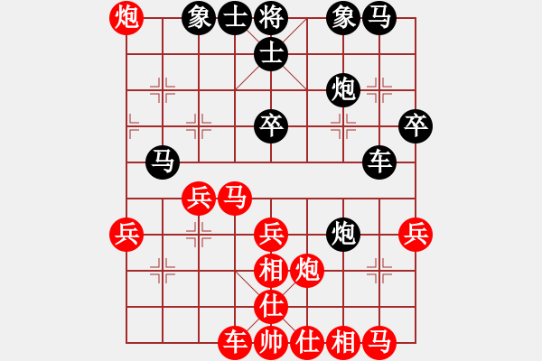 象棋棋谱图片：湖北省体育局棋牌运动管理中心 汪元知 胜 云南省棋牌运动管理中心 王丽宸 - 步数：40 