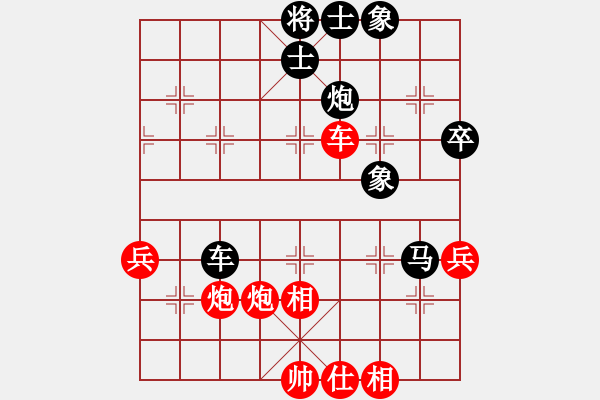 象棋棋譜圖片：171215 第4輪 第1桌 第3臺(tái) 余淵銘（布）先負(fù) 劉永成（雪） - 步數(shù)：60 