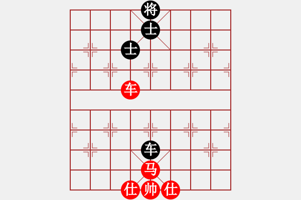 象棋棋譜圖片：天龍紅狐貍(電神)-和-少年包青天(風(fēng)魔) - 步數(shù)：130 