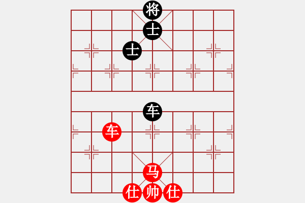 象棋棋譜圖片：天龍紅狐貍(電神)-和-少年包青天(風(fēng)魔) - 步數(shù)：140 