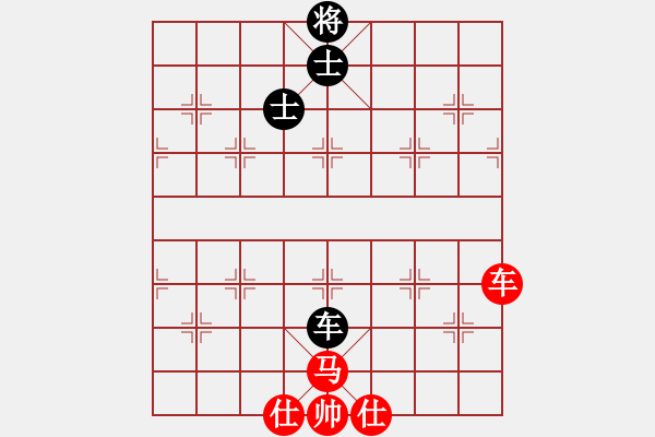 象棋棋譜圖片：天龍紅狐貍(電神)-和-少年包青天(風(fēng)魔) - 步數(shù)：150 