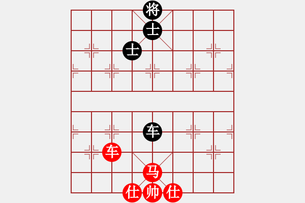 象棋棋譜圖片：天龍紅狐貍(電神)-和-少年包青天(風(fēng)魔) - 步數(shù)：160 