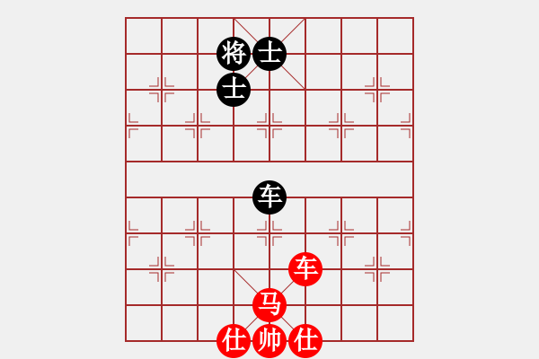 象棋棋譜圖片：天龍紅狐貍(電神)-和-少年包青天(風(fēng)魔) - 步數(shù)：180 