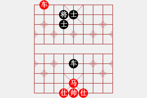 象棋棋譜圖片：天龍紅狐貍(電神)-和-少年包青天(風(fēng)魔) - 步數(shù)：190 