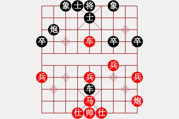 象棋棋譜圖片：天龍紅狐貍(電神)-和-少年包青天(風(fēng)魔) - 步數(shù)：50 