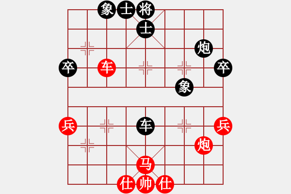 象棋棋譜圖片：天龍紅狐貍(電神)-和-少年包青天(風(fēng)魔) - 步數(shù)：60 