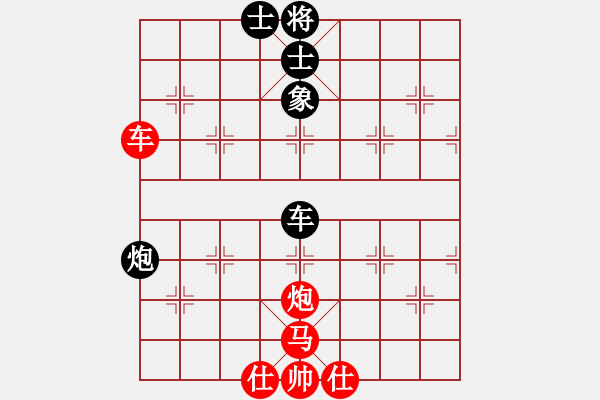 象棋棋譜圖片：天龍紅狐貍(電神)-和-少年包青天(風(fēng)魔) - 步數(shù)：70 