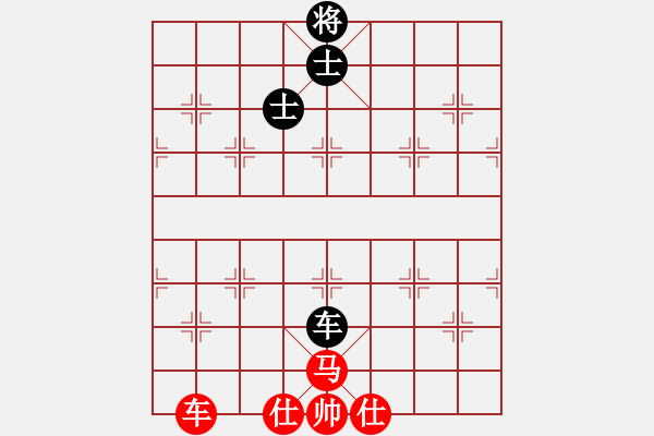 象棋棋譜圖片：天龍紅狐貍(電神)-和-少年包青天(風(fēng)魔) - 步數(shù)：80 