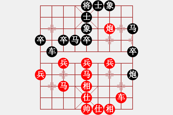 象棋棋譜圖片：善解人衣(天罡)-負-我真的很臭(北斗) - 步數(shù)：40 