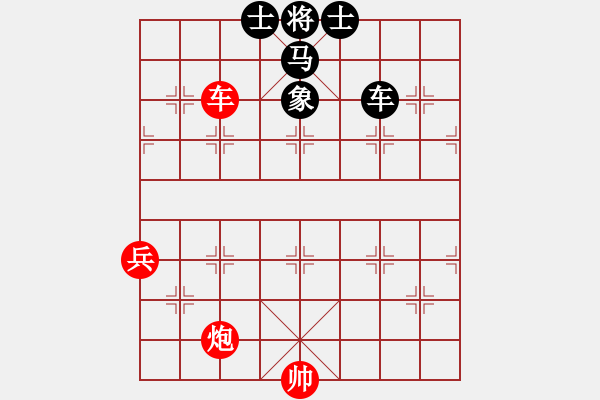 象棋棋譜圖片：兵河五四 - 步數(shù)：0 