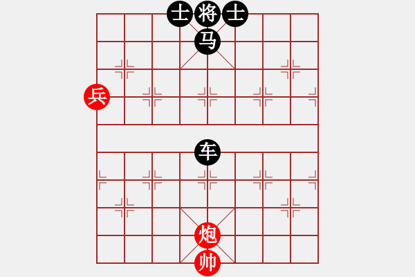 象棋棋譜圖片：兵河五四 - 步數(shù)：10 