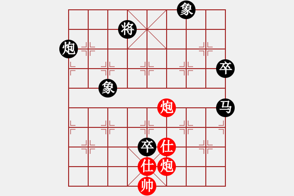 象棋棋譜圖片：第二輪：南岳曾琦 先負 衡山曾吳奈（紅超時） 2014.05.01 - 步數(shù)：104 