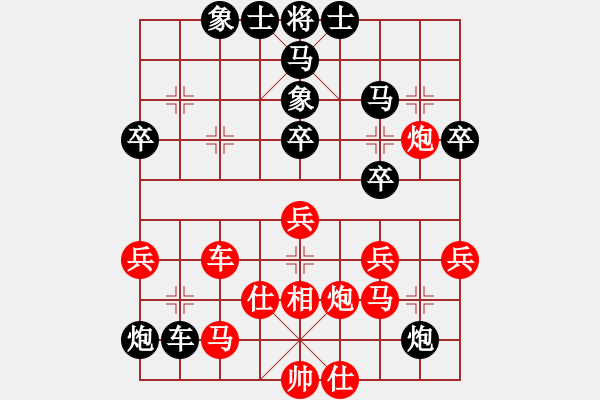 象棋棋譜圖片：龍神戰(zhàn)旗(6段)-負-左手切菜(8段) - 步數(shù)：50 