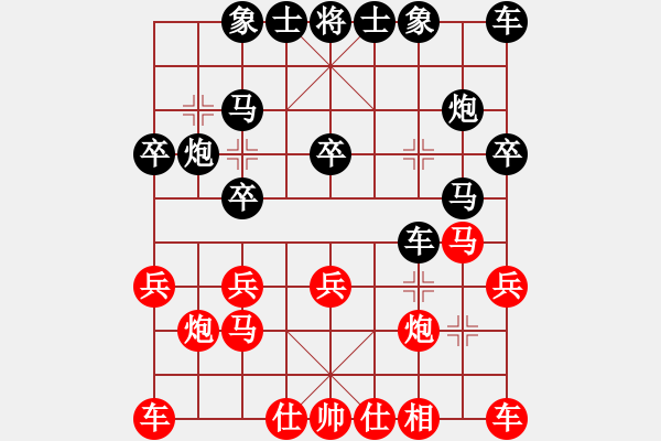 象棋棋譜圖片：人機對戰(zhàn) 2024-8-13 13:51 - 步數(shù)：20 