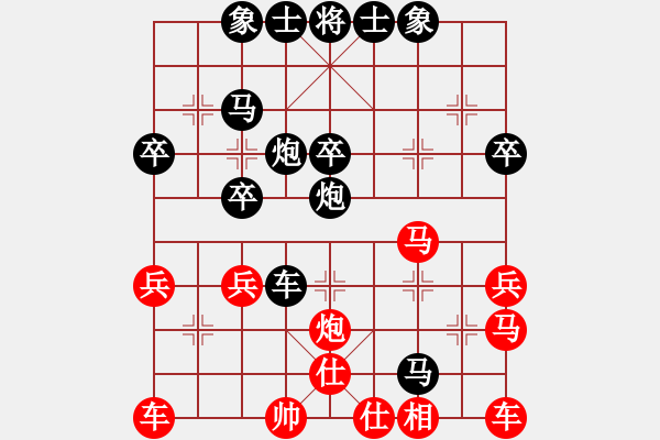 象棋棋譜圖片：人機對戰(zhàn) 2024-8-13 13:51 - 步數(shù)：40 