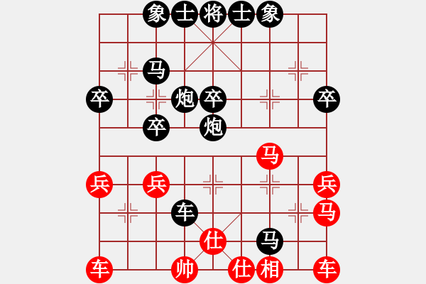 象棋棋譜圖片：人機對戰(zhàn) 2024-8-13 13:51 - 步數(shù)：42 