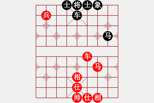 象棋棋谱图片：公子羽(4段)-和-红粉丽人(3段) - 步数：100 
