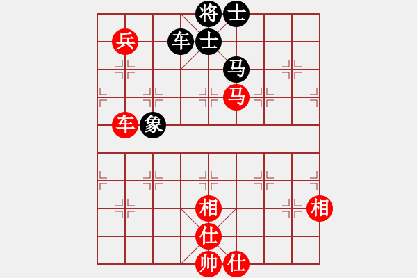 象棋棋谱图片：公子羽(4段)-和-红粉丽人(3段) - 步数：110 