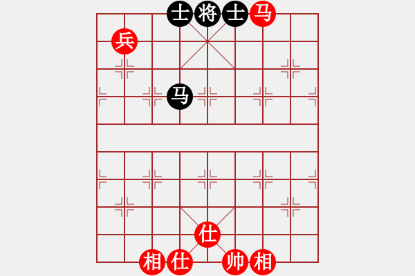 象棋棋谱图片：公子羽(4段)-和-红粉丽人(3段) - 步数：140 