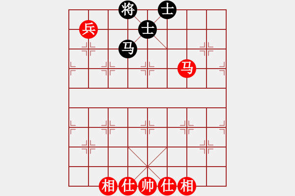 象棋棋谱图片：公子羽(4段)-和-红粉丽人(3段) - 步数：150 
