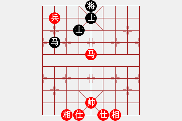 象棋棋谱图片：公子羽(4段)-和-红粉丽人(3段) - 步数：158 