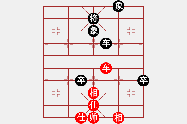 象棋棋譜圖片：chinatv(6段)-勝-老公雞(5段) - 步數(shù)：100 