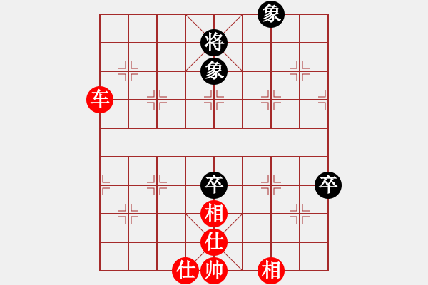 象棋棋譜圖片：chinatv(6段)-勝-老公雞(5段) - 步數(shù)：103 