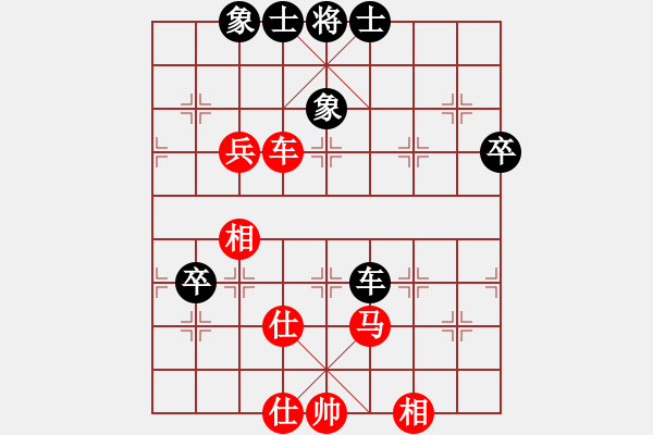 象棋棋譜圖片：chinatv(6段)-勝-老公雞(5段) - 步數(shù)：60 