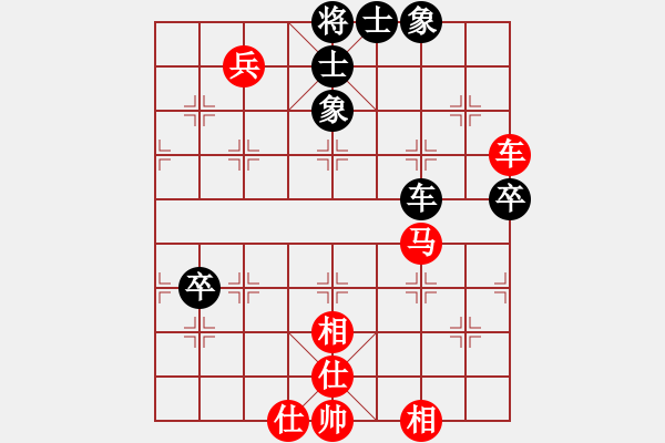 象棋棋譜圖片：chinatv(6段)-勝-老公雞(5段) - 步數(shù)：80 