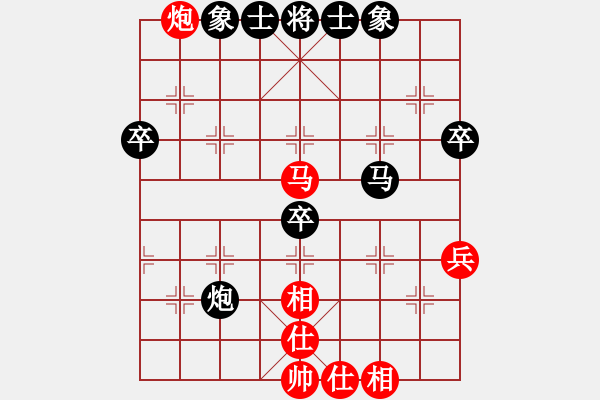 象棋棋谱图片：4--4---林德星 负 庄宏明---车4进5 炮六平四 车1进1 - 步数：50 