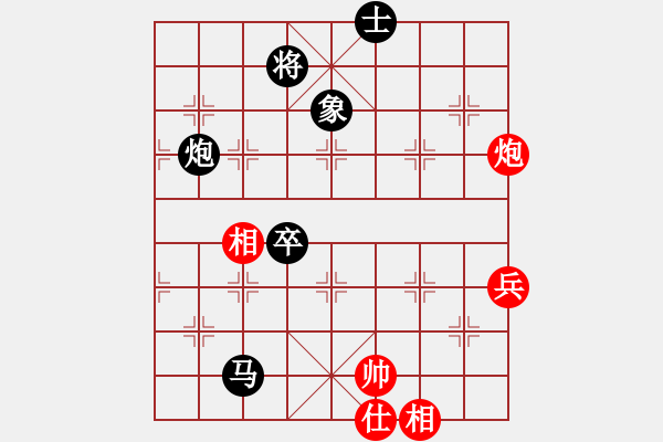 象棋棋譜圖片：4--4---林德星 負(fù) 莊宏明---車4進(jìn)5 炮六平四 車1進(jìn)1 - 步數(shù)：78 