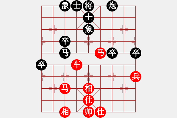 象棋棋譜圖片：橫才俊儒[292832991] -VS- 射手[469194594] - 步數(shù)：63 