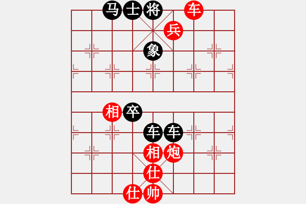 象棋棋譜圖片：三車鬧士 馬肇良 VS 鐘鳴 （紅先棄車絕殺） - 步數(shù)：5 