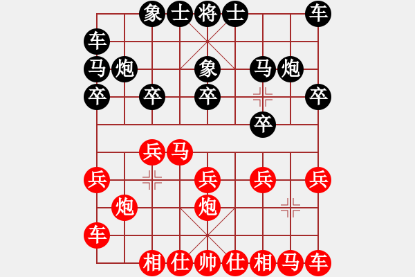 象棋棋谱图片：聂铁文 先和 张江 - 步数：10 