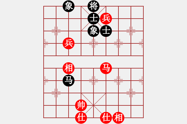 象棋棋谱图片：蒋川 先和 李智屏 - 步数：134 