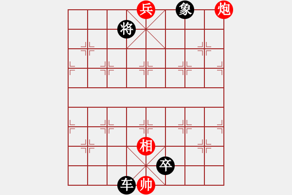 象棋棋譜圖片：0100 加卒宮廷 - 步數(shù)：12 