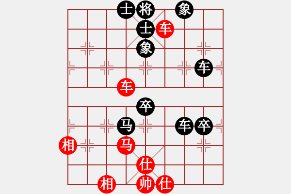 象棋棋譜圖片：紫色蝴蝶花(9段)-負-蒲松齡(7段) - 步數(shù)：100 