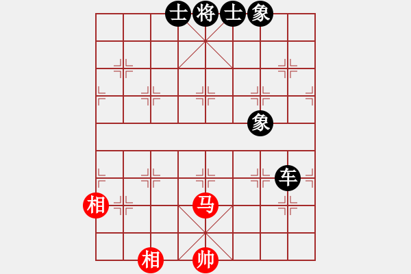 象棋棋譜圖片：紫色蝴蝶花(9段)-負-蒲松齡(7段) - 步數(shù)：140 