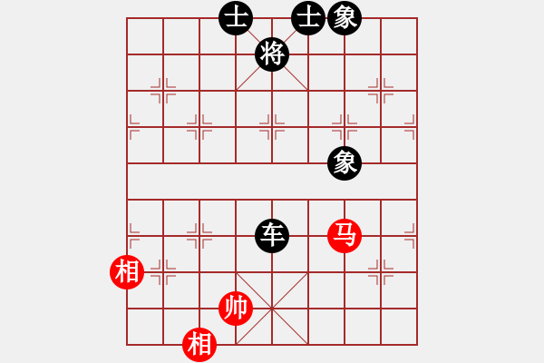 象棋棋譜圖片：紫色蝴蝶花(9段)-負-蒲松齡(7段) - 步數(shù)：154 