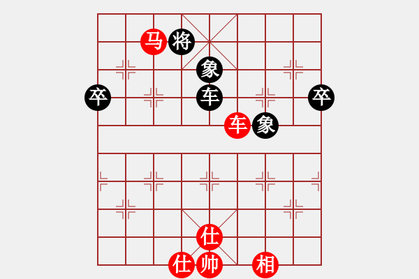 象棋棋譜圖片：迷于棋中(6段)-勝-何老頑童(7段) - 步數(shù)：110 