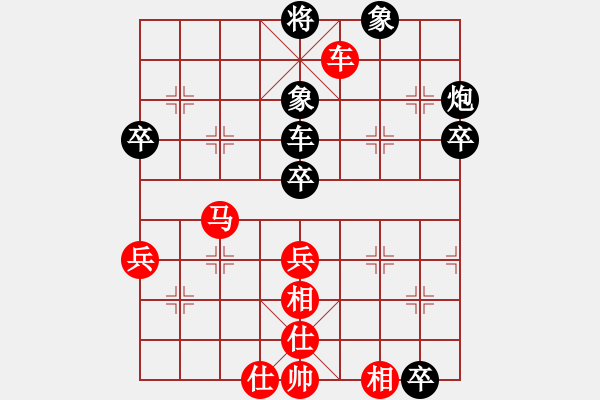 象棋棋譜圖片：迷于棋中(6段)-勝-何老頑童(7段) - 步數(shù)：90 