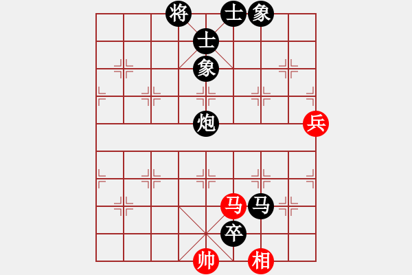 象棋棋譜圖片：黑雙炮雙馬卒士象全先勝車雙炮雙馬兵雙相 - 步數(shù)：30 