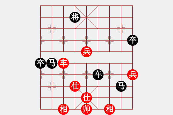 象棋棋譜圖片：2019第4屆智運會象青個賽馬惠城先勝季峰暉2 - 步數(shù)：100 