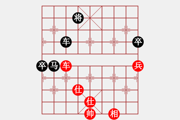 象棋棋譜圖片：2019第4屆智運會象青個賽馬惠城先勝季峰暉2 - 步數(shù)：110 