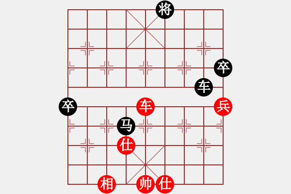 象棋棋谱图片：2019第4届智运会象青个赛马惠城先胜季峰晖2 - 步数：130 